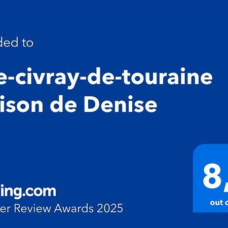 Gite-Civray-De-Touraine Maison De Denise Exterior photo